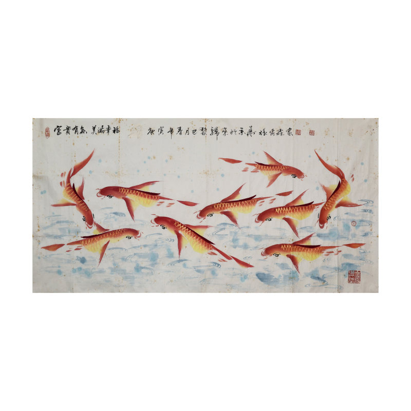 张傅森《富贵有鱼》